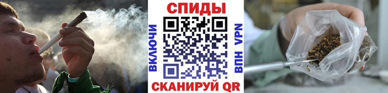 БУТИРАТ GHB  hydra зеркало  Глазов 