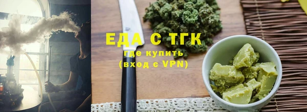 кокаин Алексин