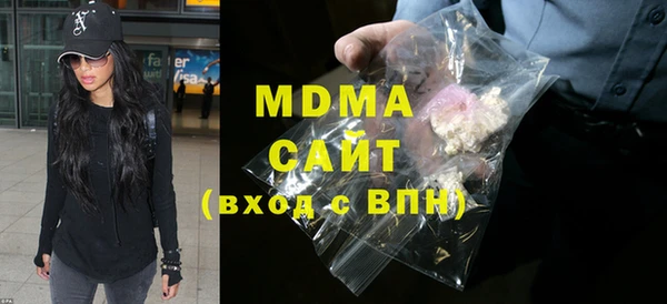меф Алексеевка
