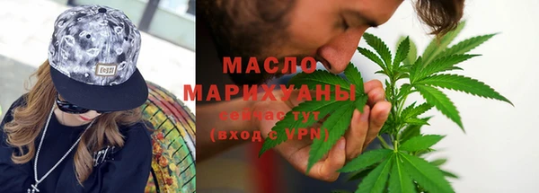 кокаин Алексин