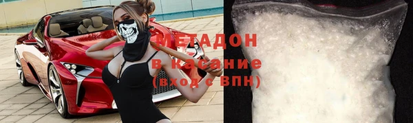 кокаин Алексин
