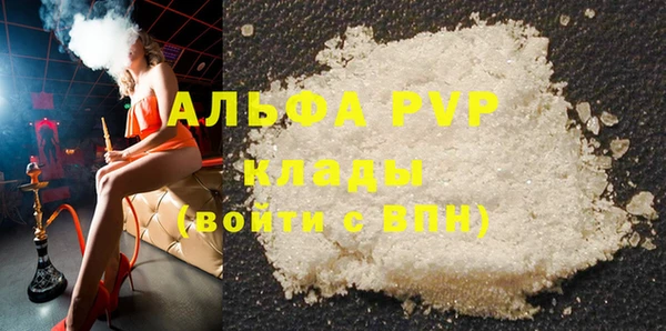 меф Алексеевка