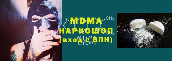 СК Алзамай