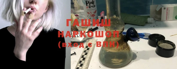 меф Алексеевка