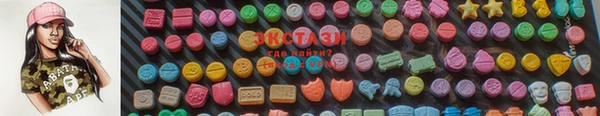 СК Алзамай