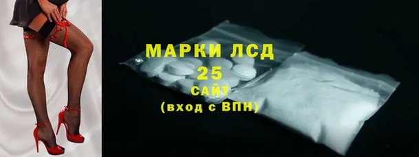 кокаин Алексин