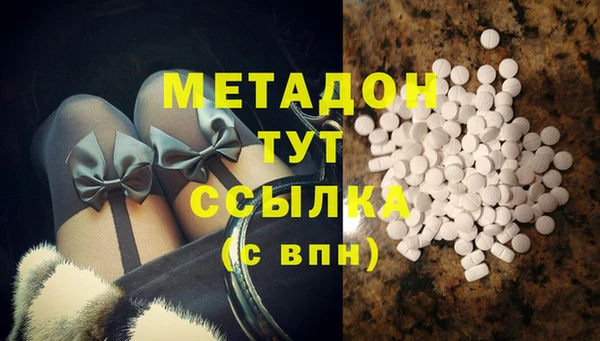 меф Алексеевка