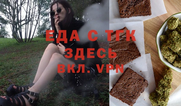 кокаин Алексин