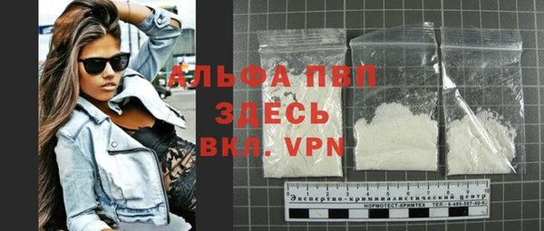 меф Алексеевка