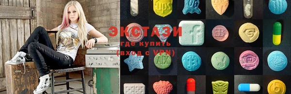 каннабис Сафоново