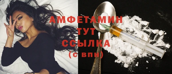 СК Алзамай