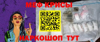 кокаин премиум Кумертау