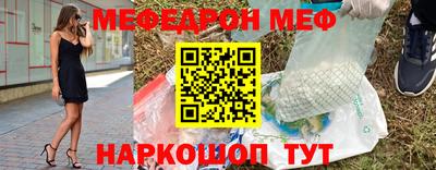 МДПВ Кулебаки