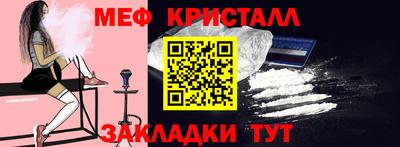 прущие грибы Ликино-Дулёво