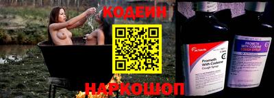 скорость mdpv Кунгур