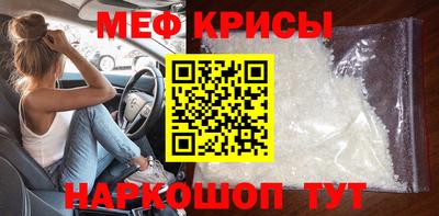 МДПВ Кулебаки