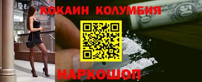 прущие грибы Ликино-Дулёво