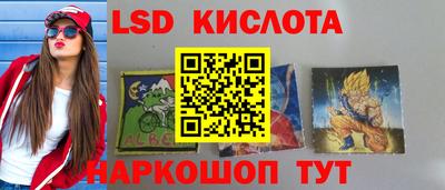мефедрон мука Лесосибирск