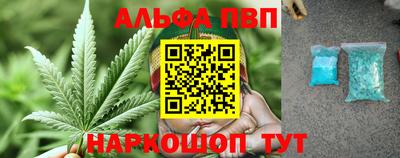 мефедрон мука Лесосибирск