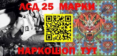 МДПВ Кулебаки