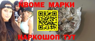 МДПВ Кулебаки