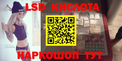 кокаин премиум Кумертау