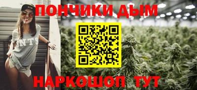 скорость mdpv Кунгур