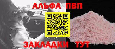 МДПВ Кулебаки