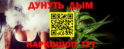 МДПВ Кулебаки