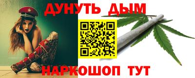 скорость mdpv Кунгур