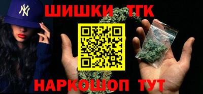 скорость mdpv Кунгур