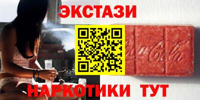 кокаин премиум Кумертау