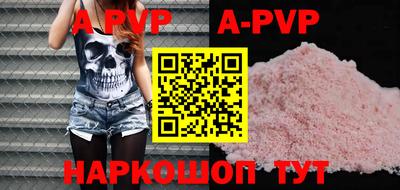 кокаин премиум Кумертау