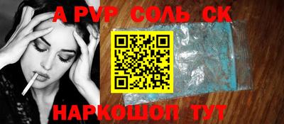 кокаин премиум Кумертау