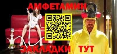 кокаин премиум Кумертау
