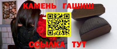 прущие грибы Ликино-Дулёво