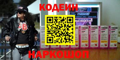 скорость mdpv Кунгур