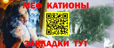 прущие грибы Ликино-Дулёво