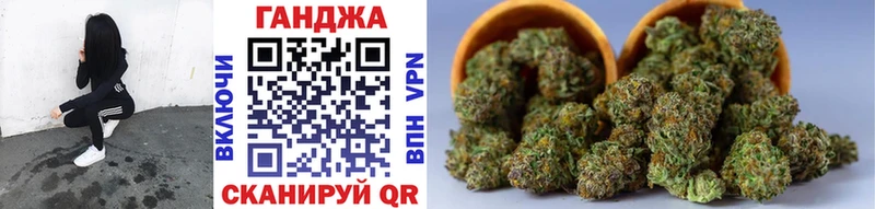 где купить наркоту  Глазов  mega зеркало  Каннабис Bruce Banner 